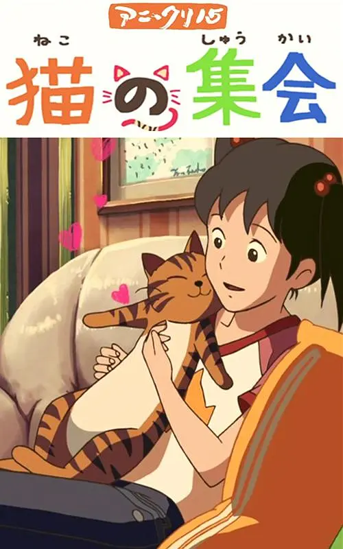 91s女子私密养生spa在线播放